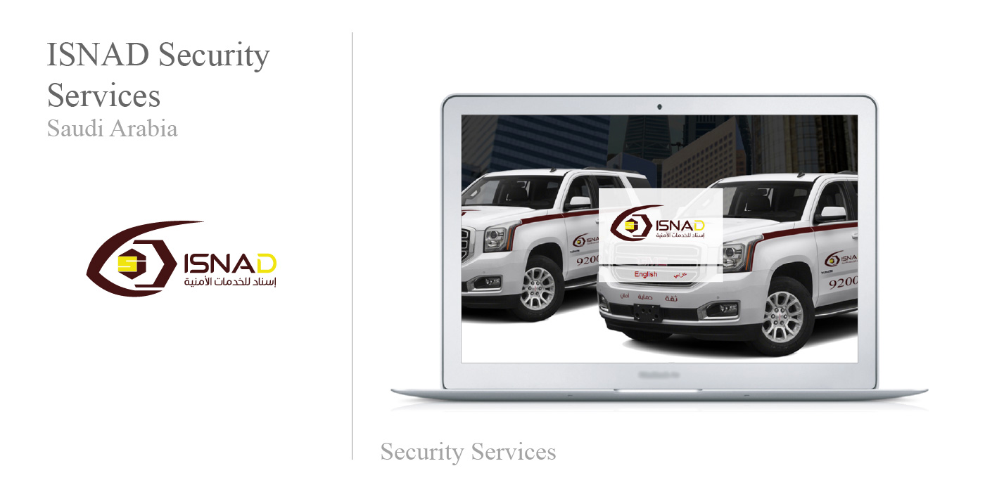 Isnad Security